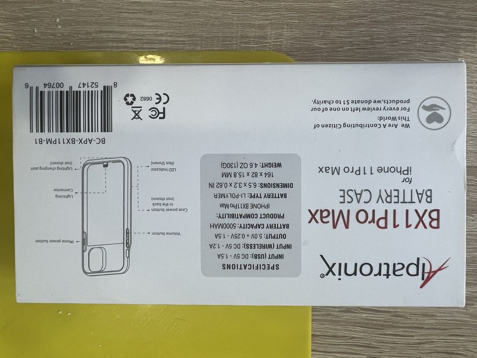 чохол з підзарядним на Iphone 11pro max 5000 mAh