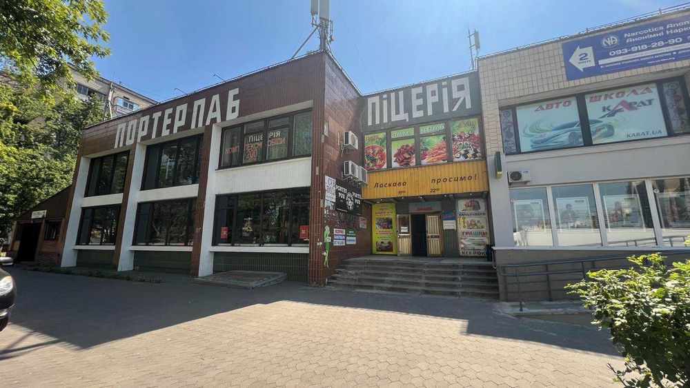 БЕЗ % Поминальный зал, кафе,  Дарницкий р-н. Ул. Харьковское шоссе 57