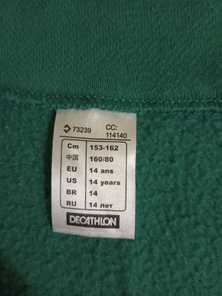 Bluza z Decathlon 153/162