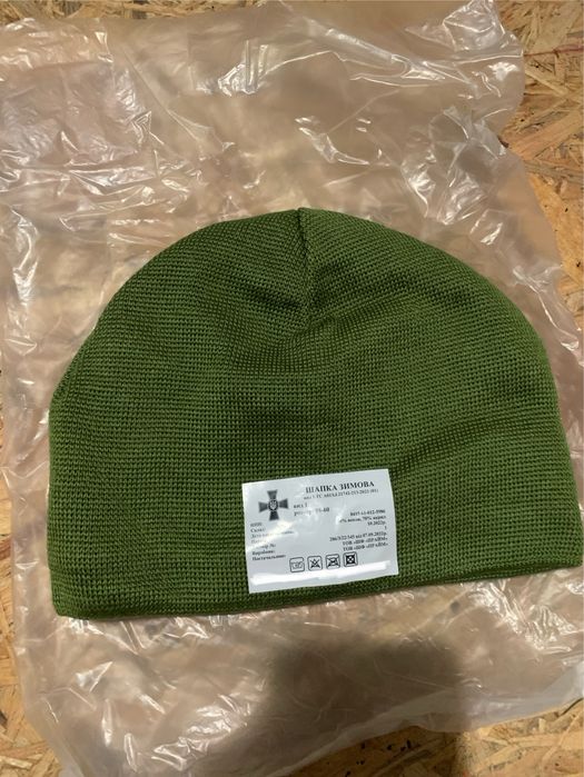 Шапка зимова (розмір 58-60)