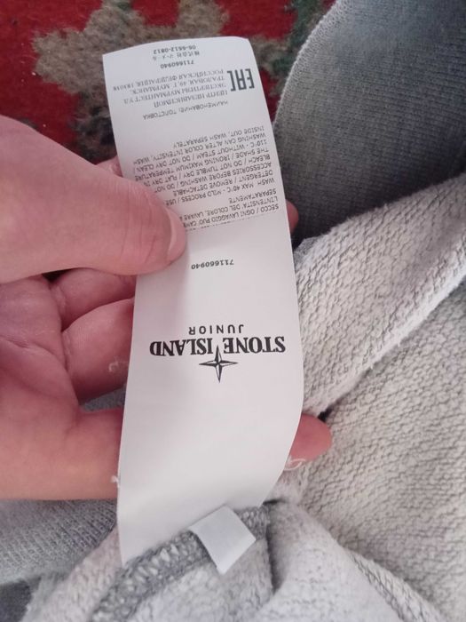 Продам стон ісланд джуніор