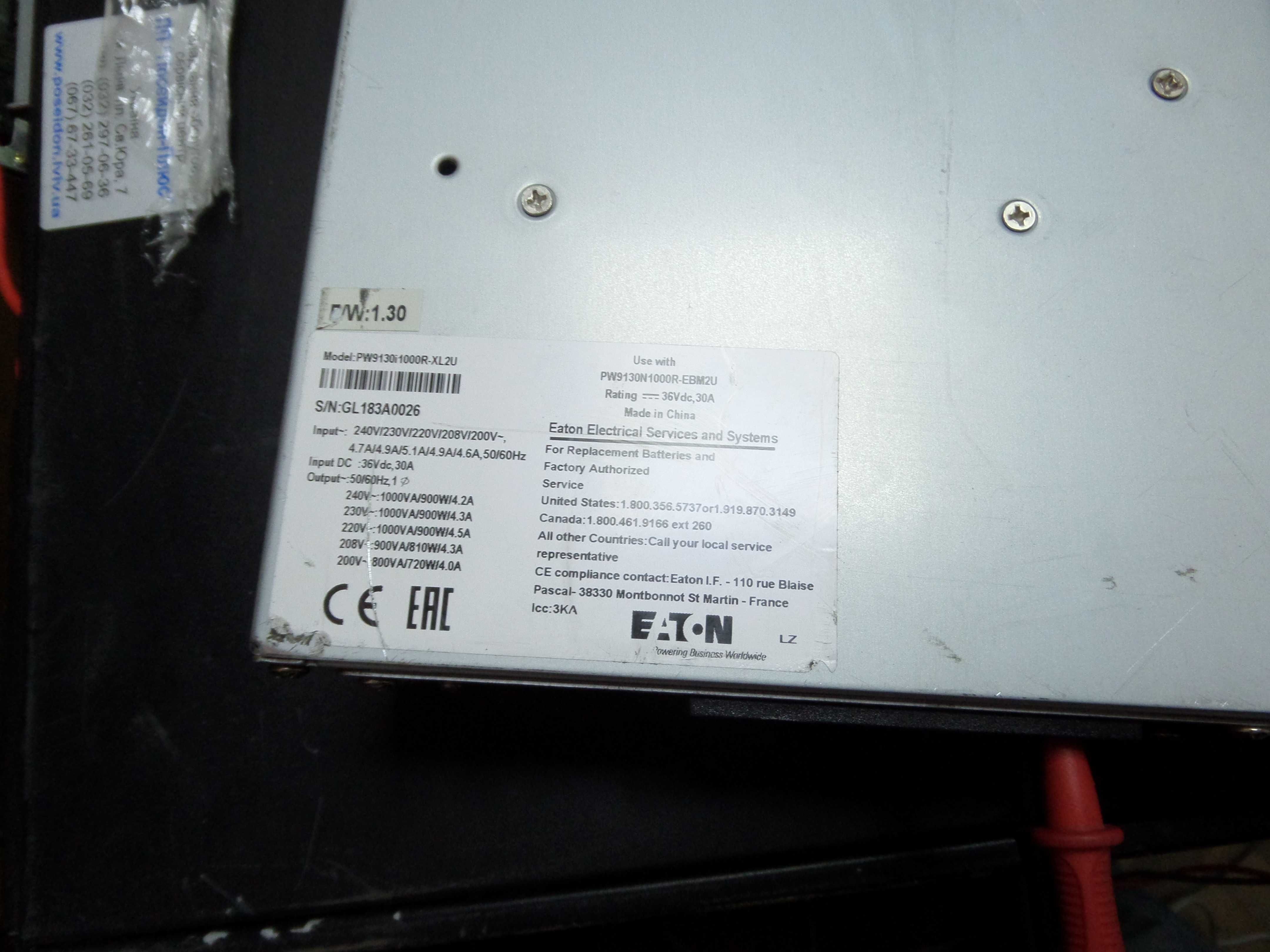 дбж Eaton powerware 9130i 1000R-XL2U  VA сінусоіда 36 В