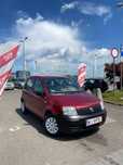 Na sprzedaż Fiat Panda 1.1 LPG//fajny stan//nowe sprzęgło//zamiana