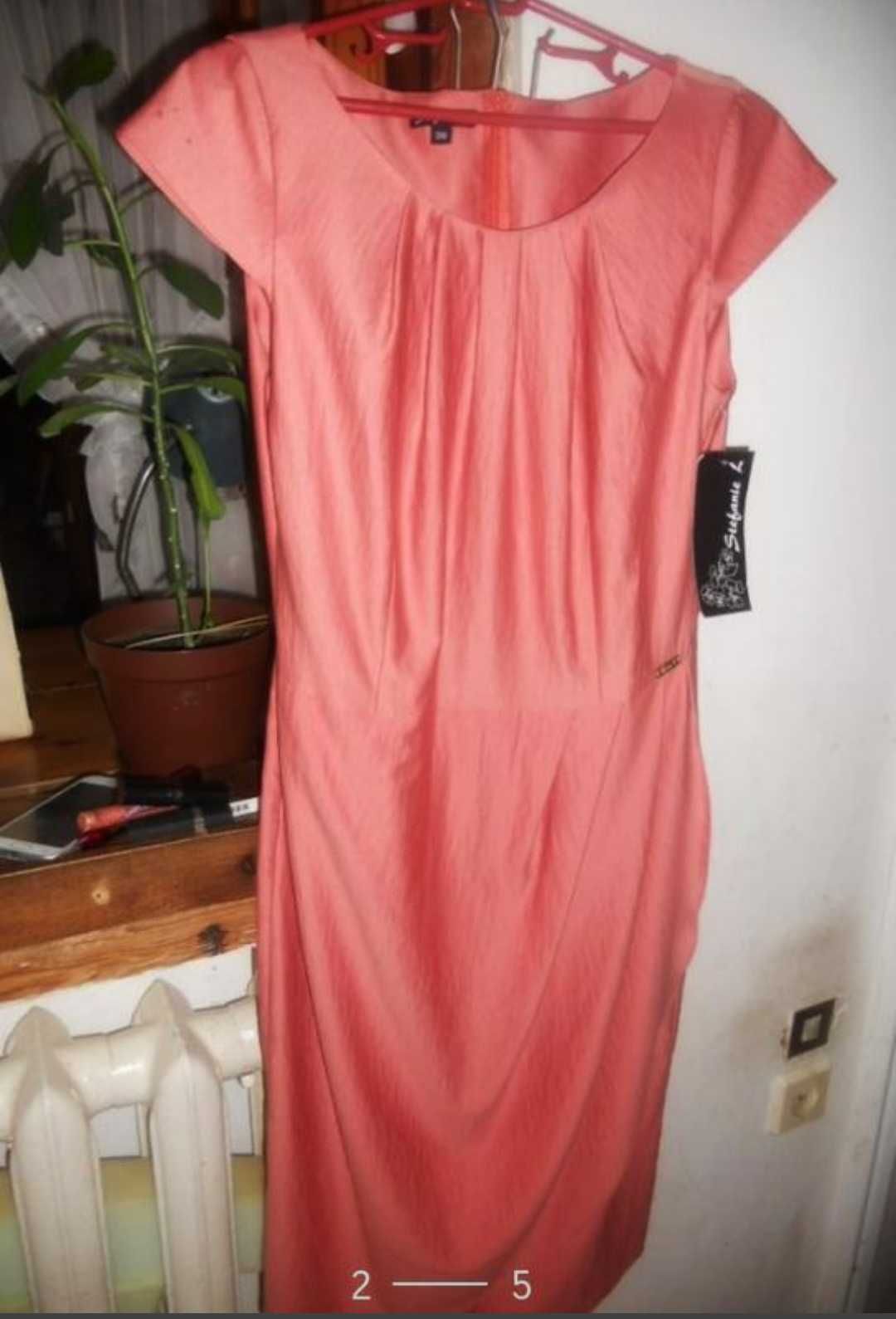 Продам шикарнейшее, новое женское платье!