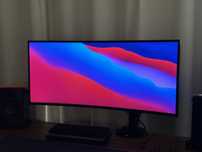Monitor Ultrawide LG UltraGear 34GN850