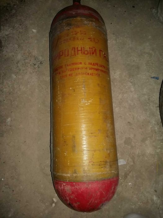 Метановый баллон (высокое давление 200атм)