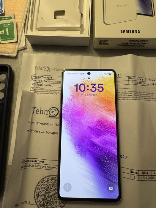 Samsung Galaxy A73 5G