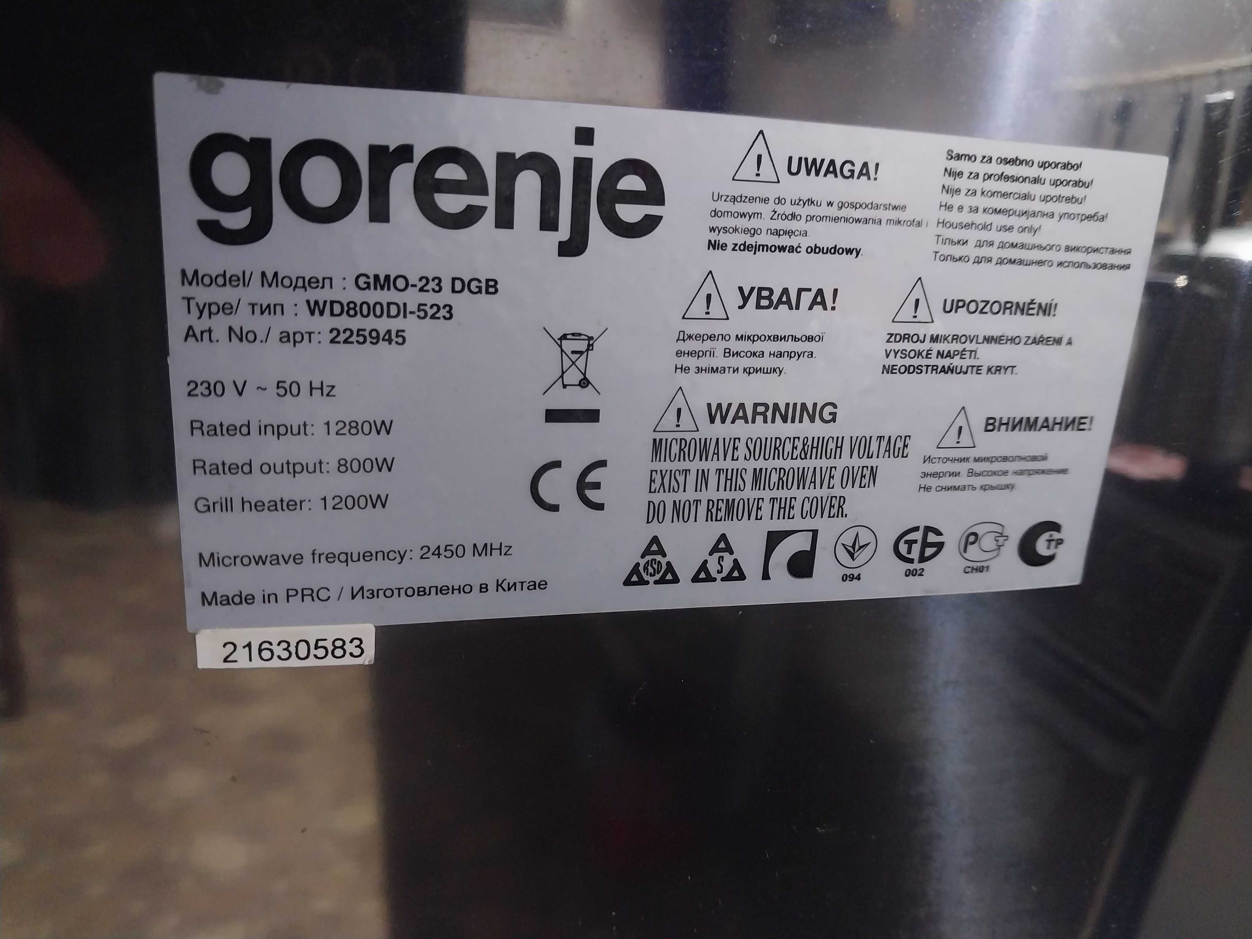 микроволновая печь gorenje нержавейка с грилем