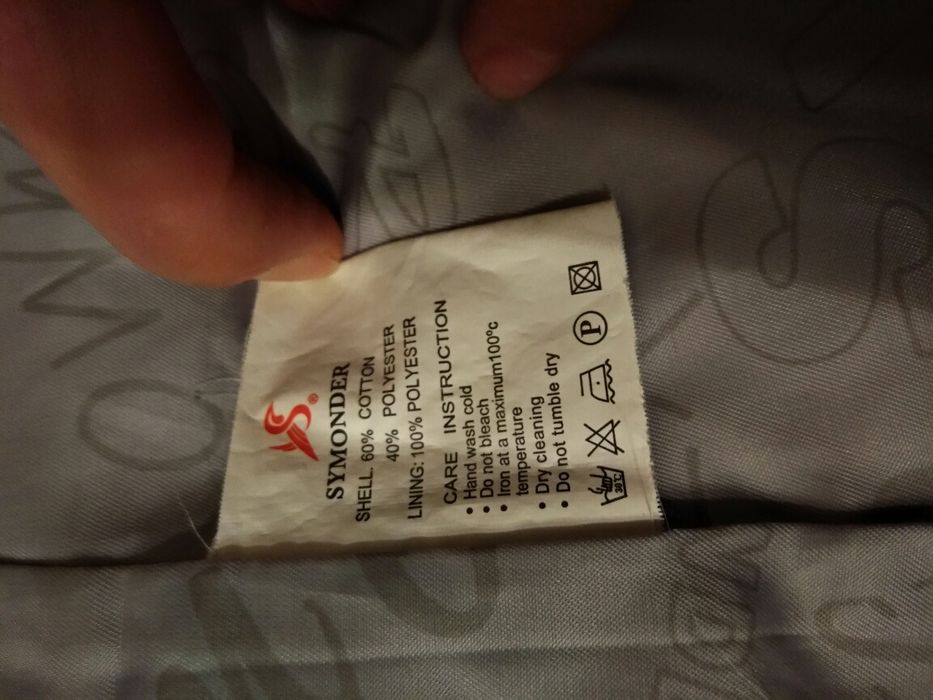 Куртка жіноча Simonder