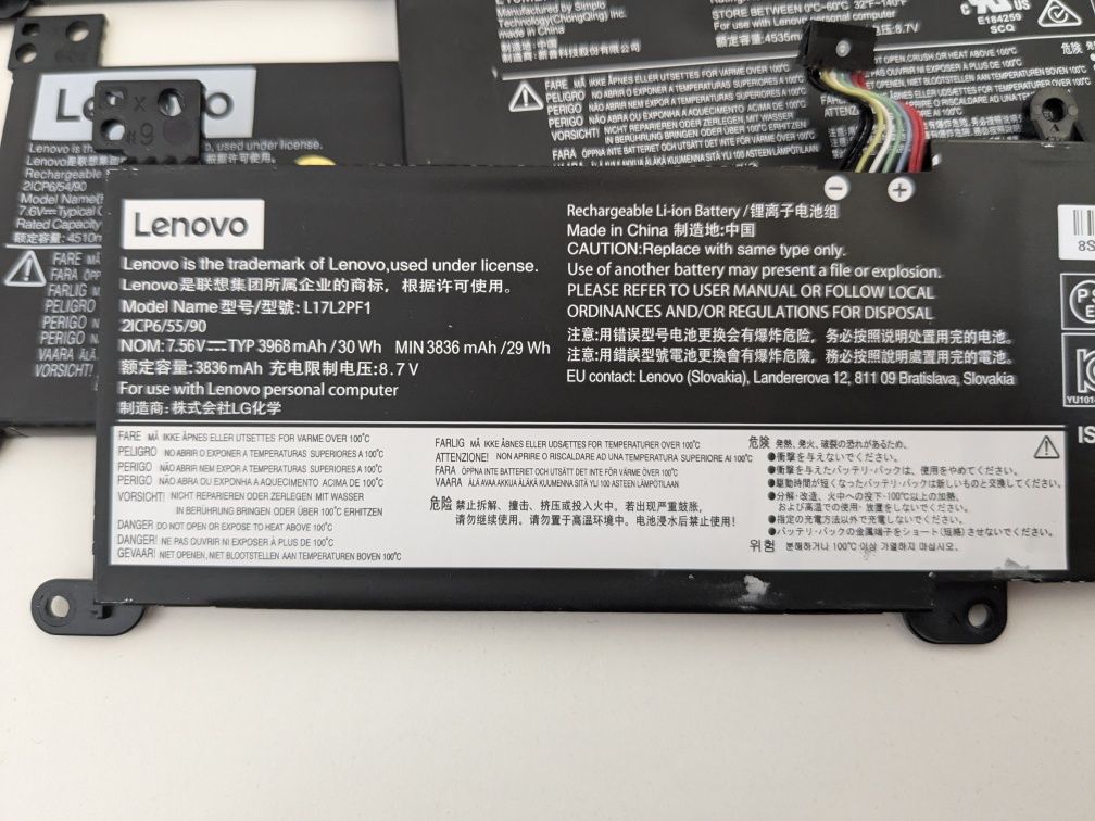 Батарея Lenovo 320-15IKB 320-15ABR 320-17ISK 320-14IKB 320-14ISK