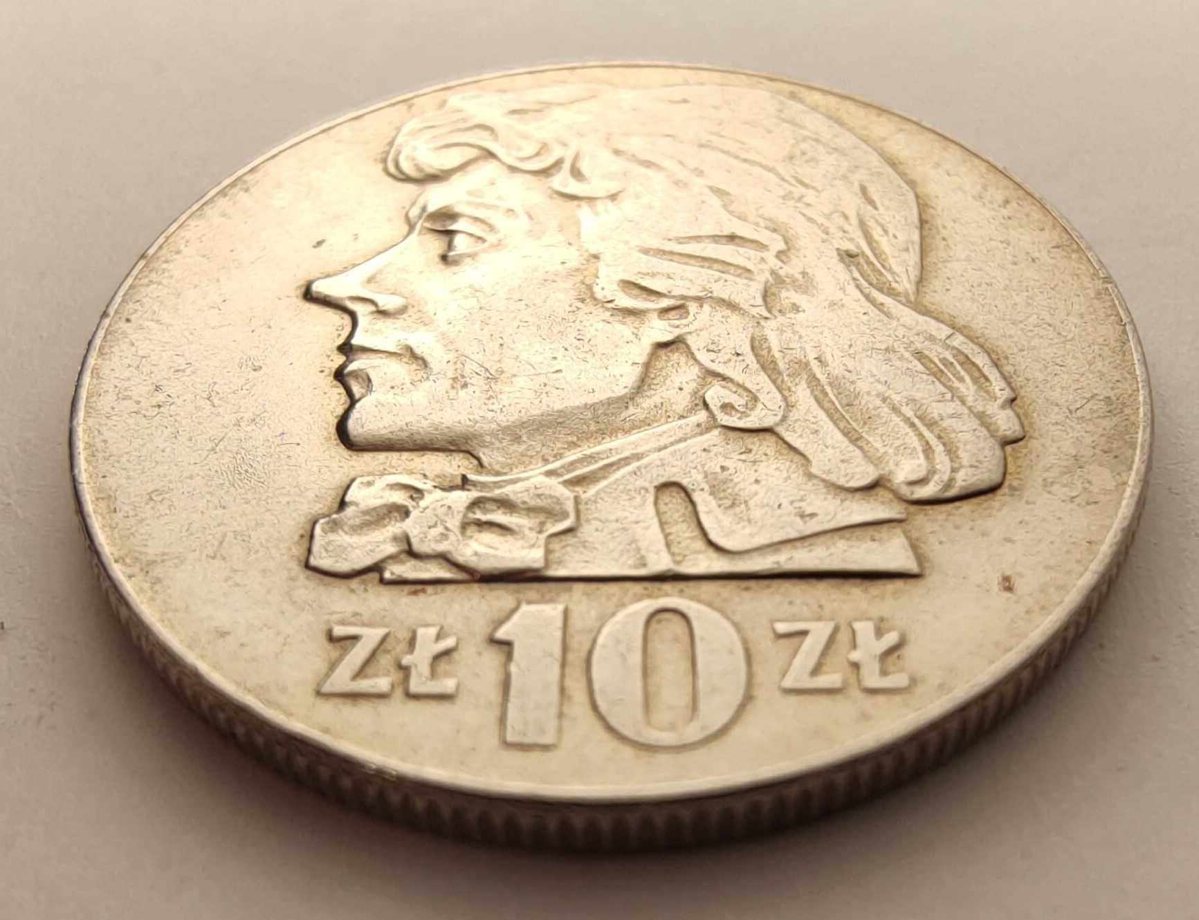 Moneta 10 złotych Kościuszko - mały 1971 - piękny