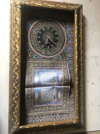 Muzułmański zegar + Surat Al Baqara
