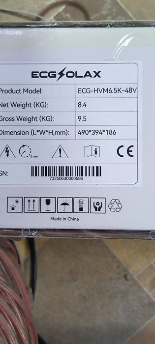 ecg-hvm6.5k-48v гібридний інвертор 6.5kw 48v