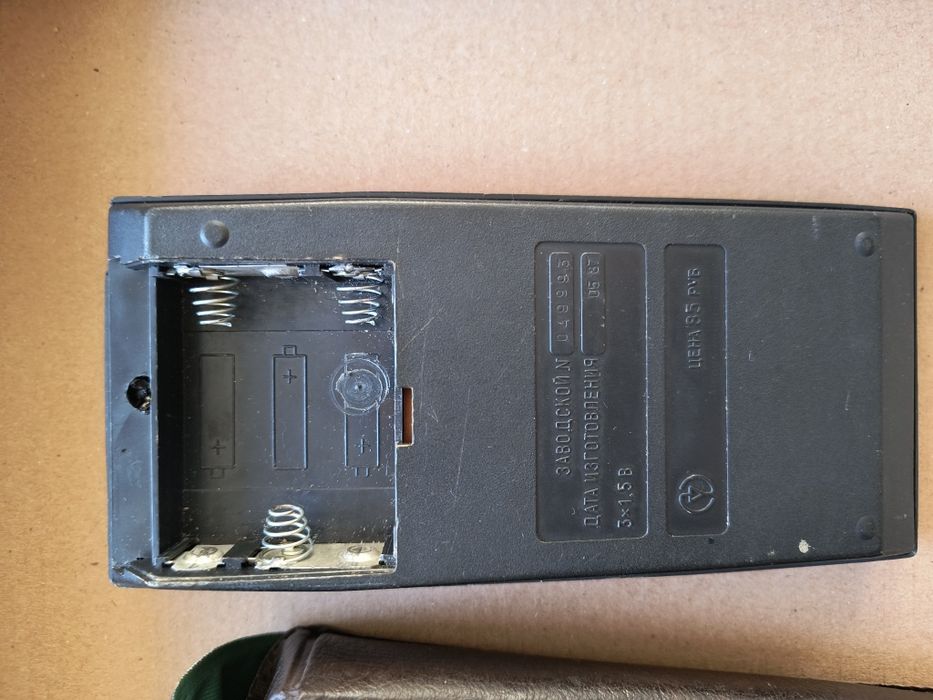 Калькулятор Електроніка мк61