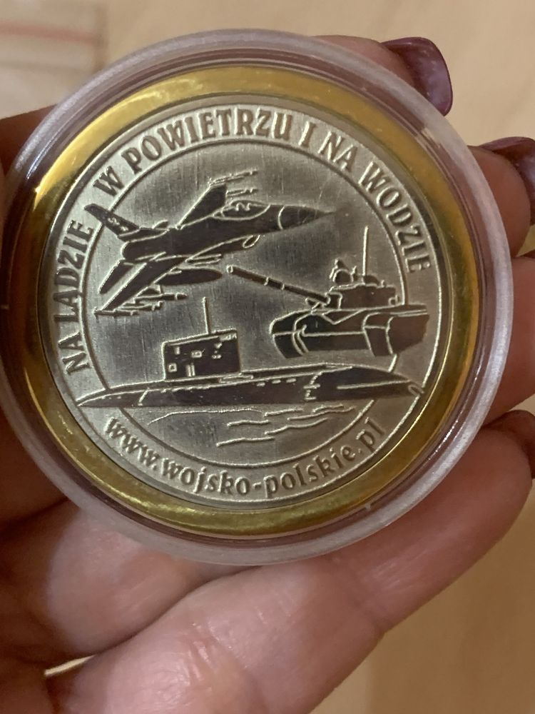 Памятная медаль министерства обороны Польши