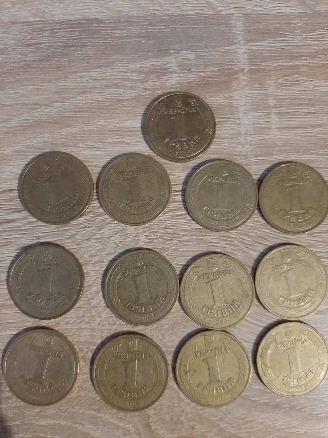 Монеты юбилейные 1 гривна.