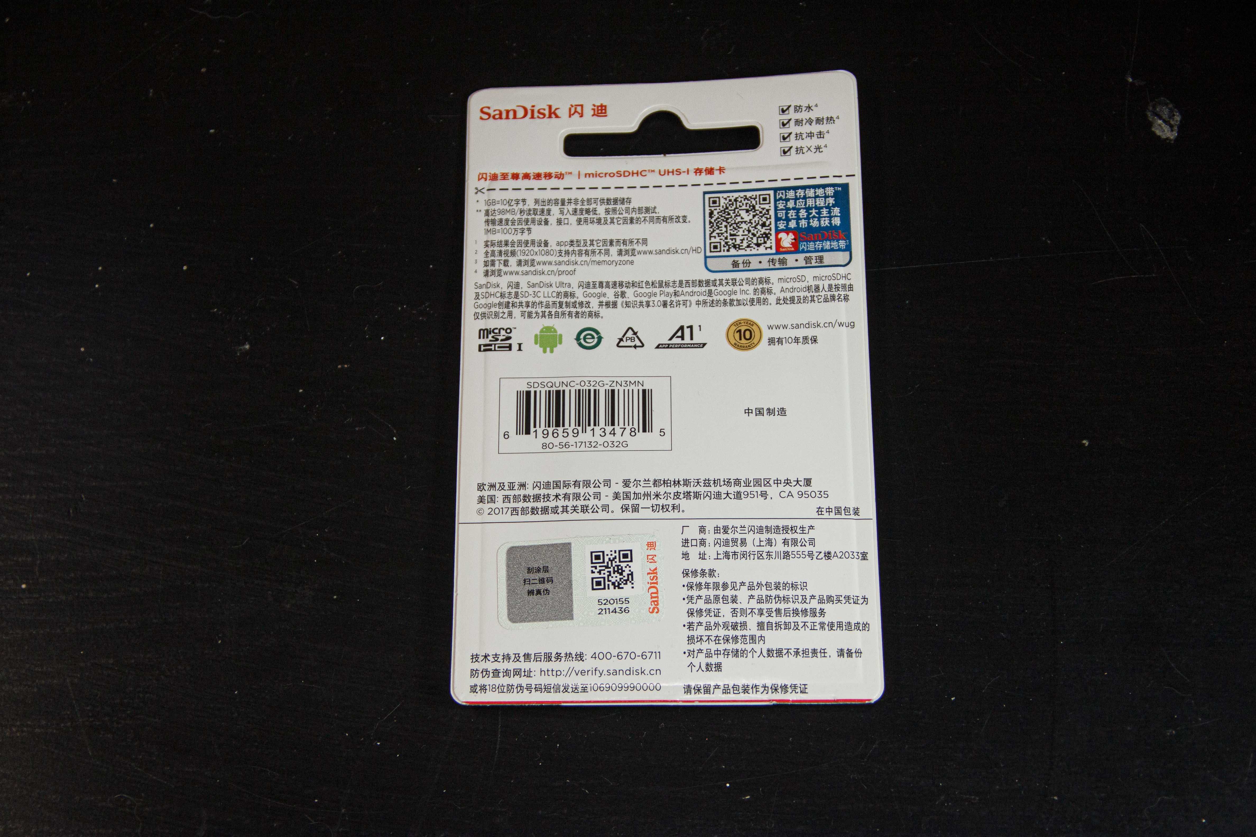 Lote 100 Cartões SanDisk microSDHC 32GB