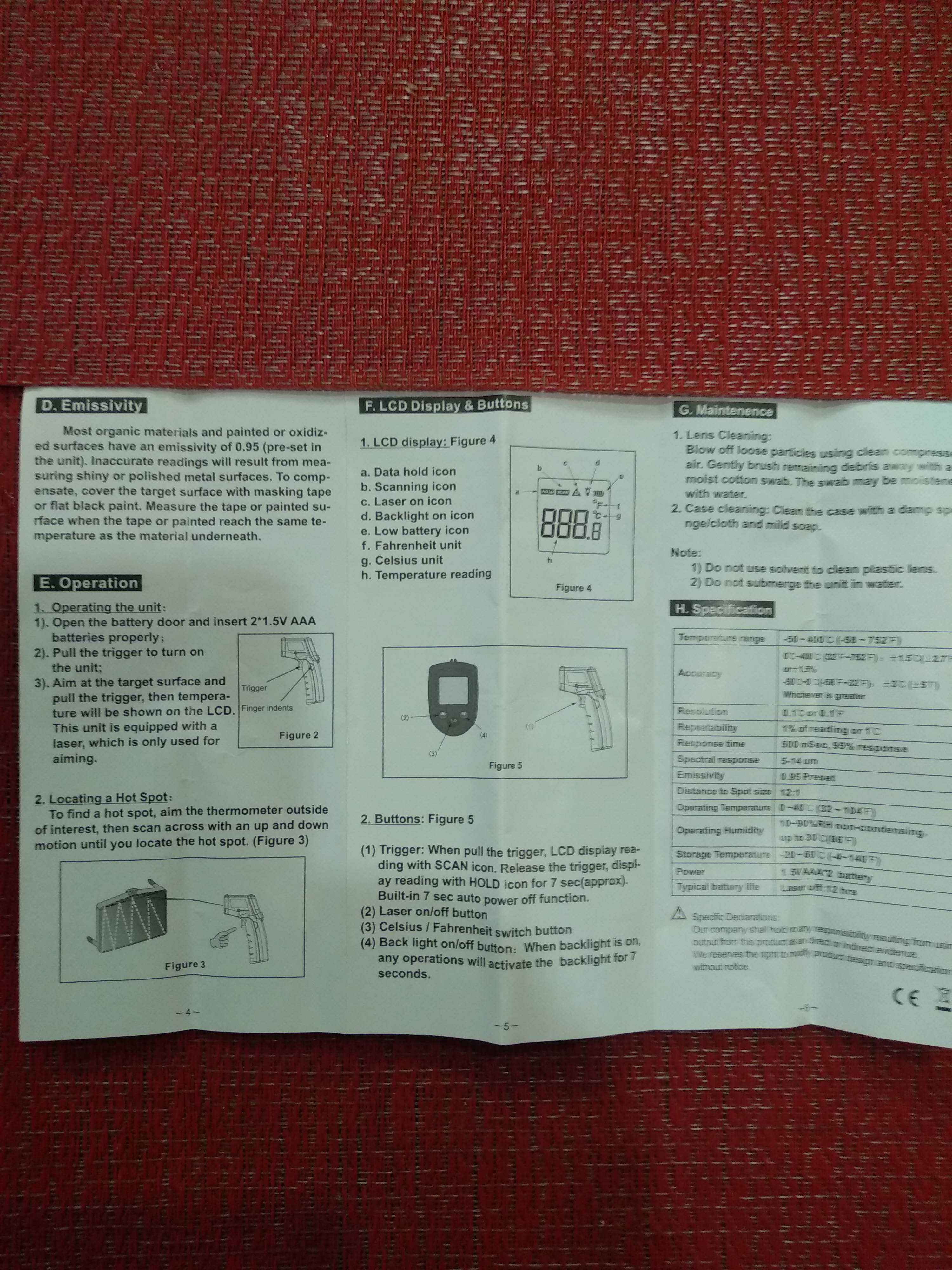 Пирометр бесконтактный  GM 320