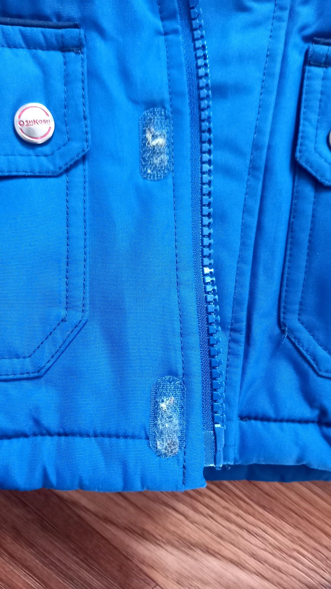Детский зимний комбинезон 18 м тёплый комбинезон зимняя куртка