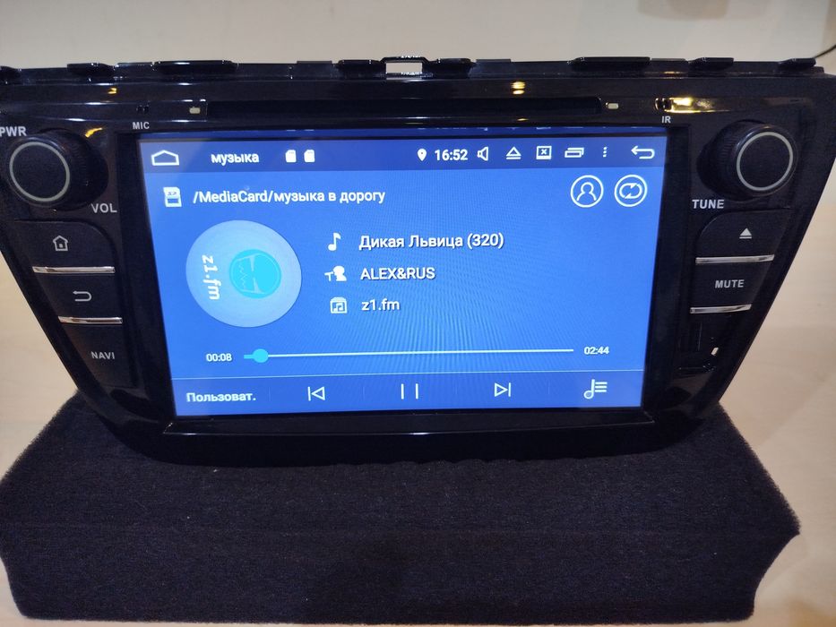 Автомобільний мультимедійний комплекс 
ANDROID9_Incar

Авто
