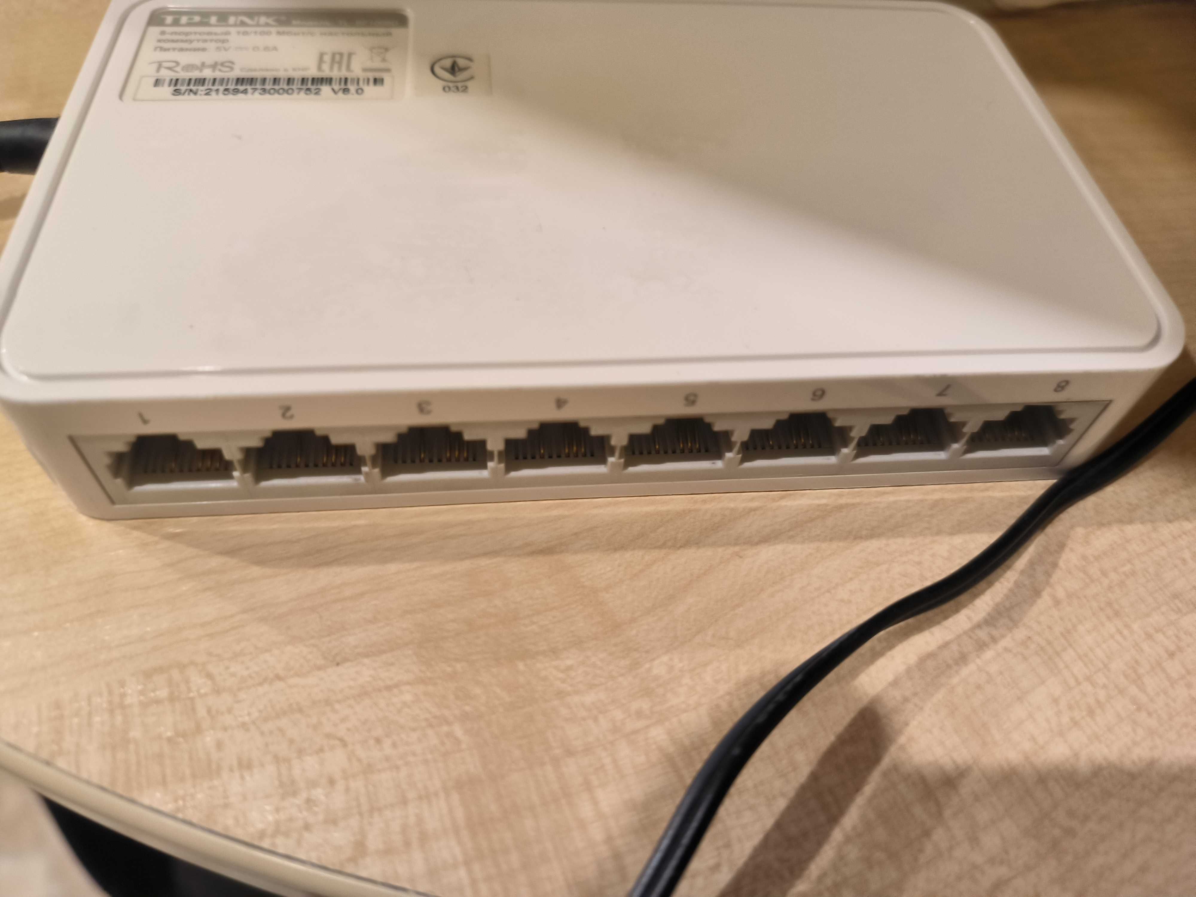 Комутатор TP-Link TL-SF1008D