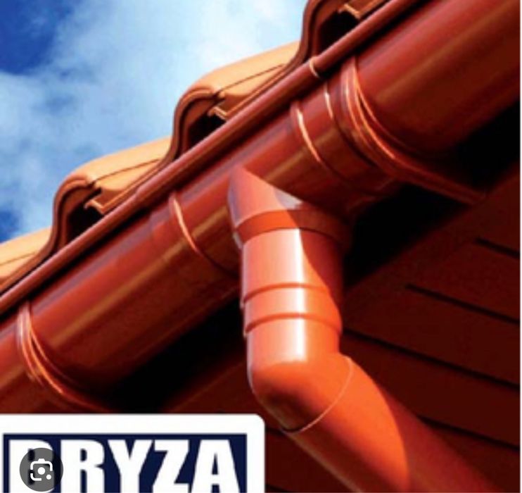 Водостічна система Bryza, Бриза