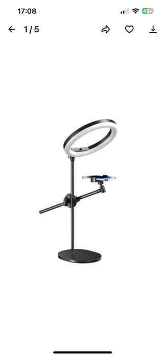 Штатив журавель.