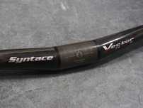 kierownica Syntace Vector Carbon 690x31.8mm 12 stopni 193g