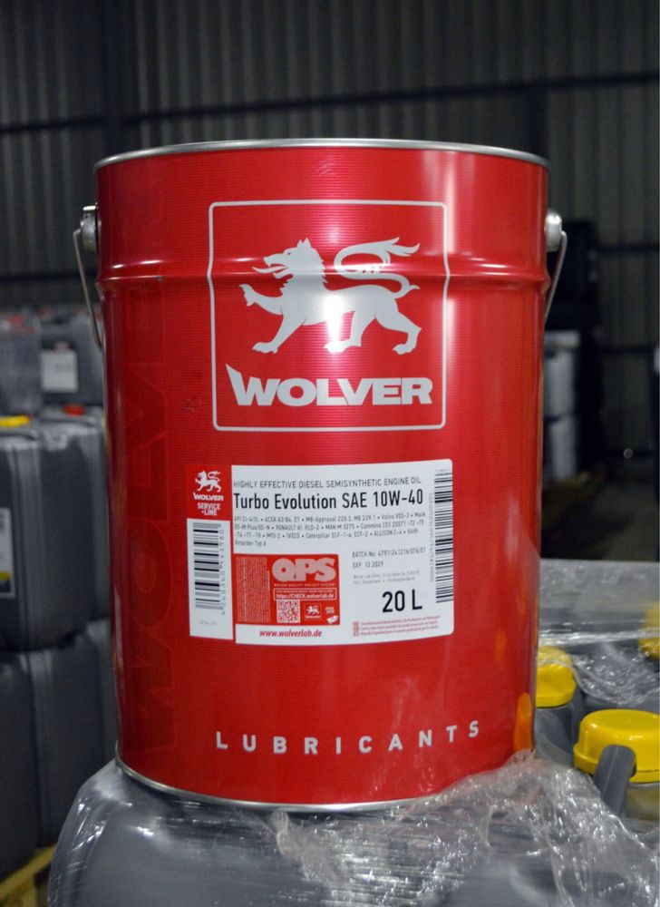 масло моторне WOLVER 10W-40 20л(також є 15W-40). Безкоштовна доставка