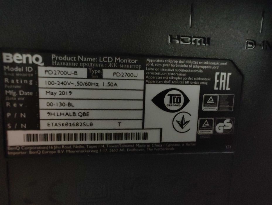 Monitor Benq PD2700U 4K 27" Matowy