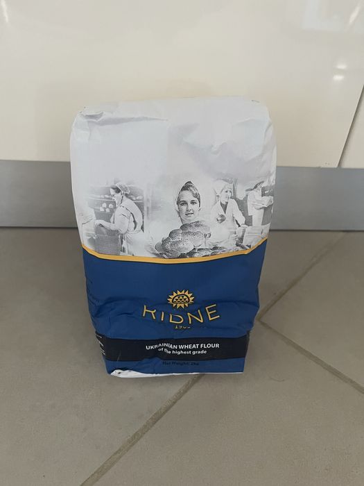 Продам муку в упаковке