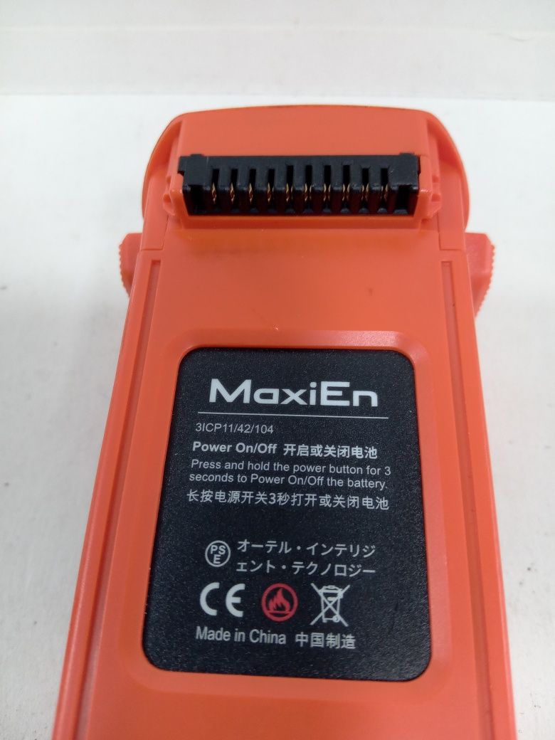 Акумулятор MaxiEn для  Autel Evo2 (DJI Mavic 3 Pro