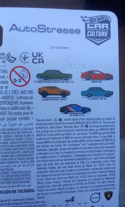 Bmw m3 hot wheels rodas de borracha