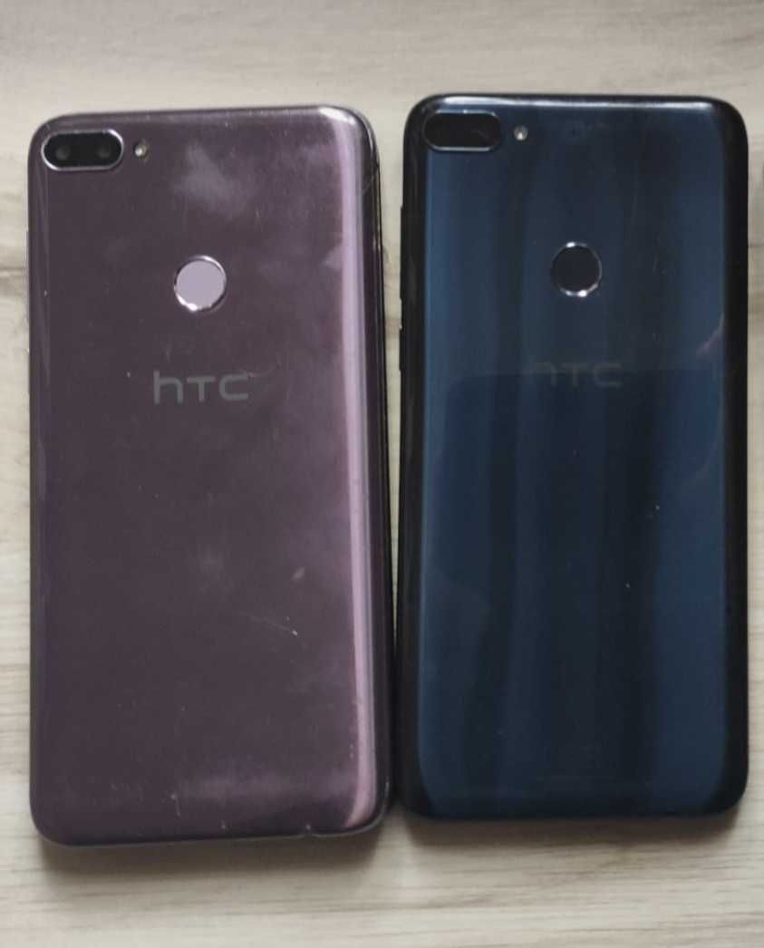 Smartfon HTC 12+ 3 sztuki