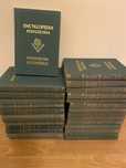 Encyklopedia Gutenberg
