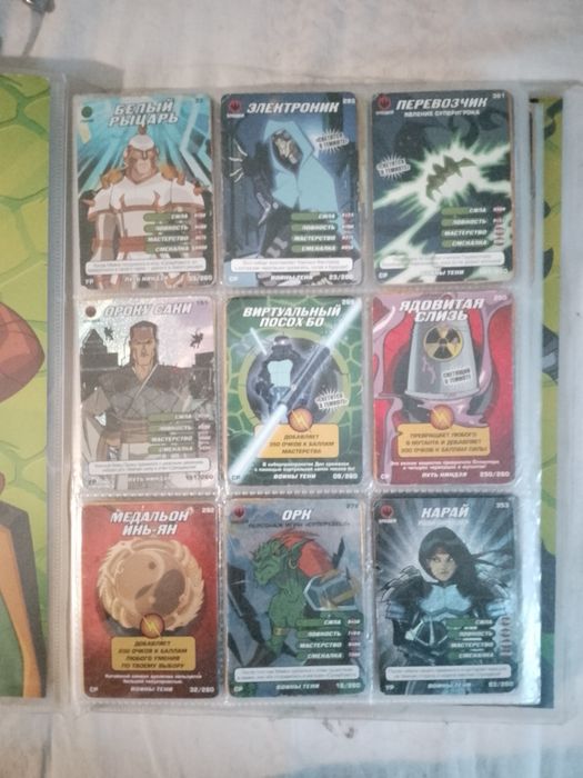 Продам карточки черепашки ниндзя