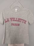 Koszulka /T-shirt H&M