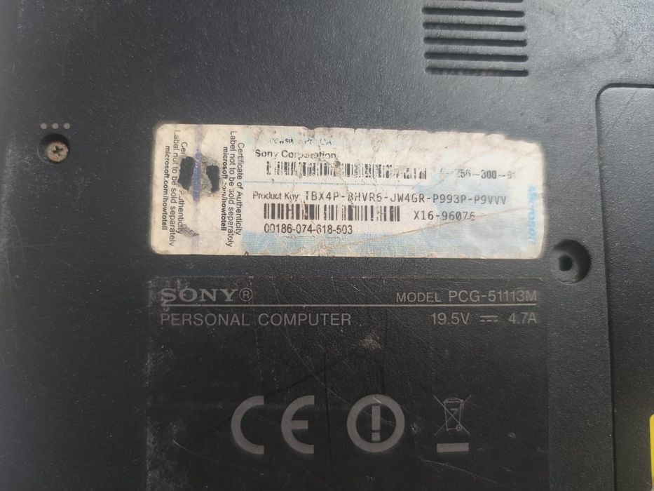 Sony 51113m без зарядки