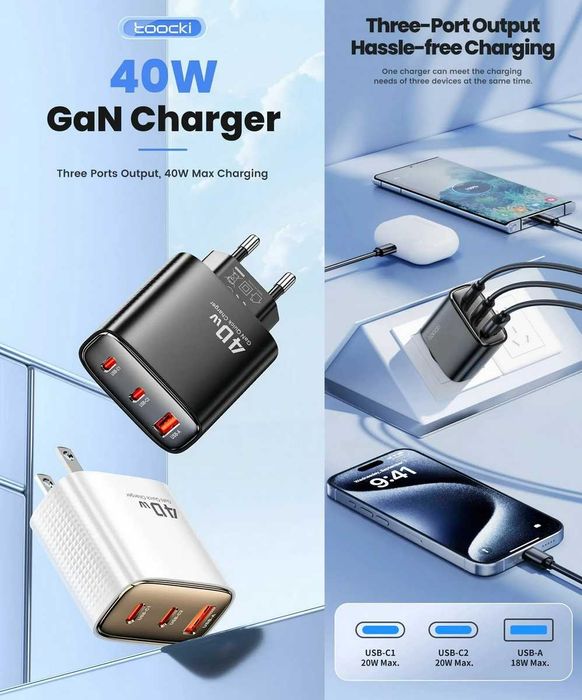 Зарядні пристрої TOOCKI GaN Quick Charger 33W С+A LED / 40W 2С+A