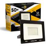 Прожектор світлодіодний (led) 30W та 50W IP65