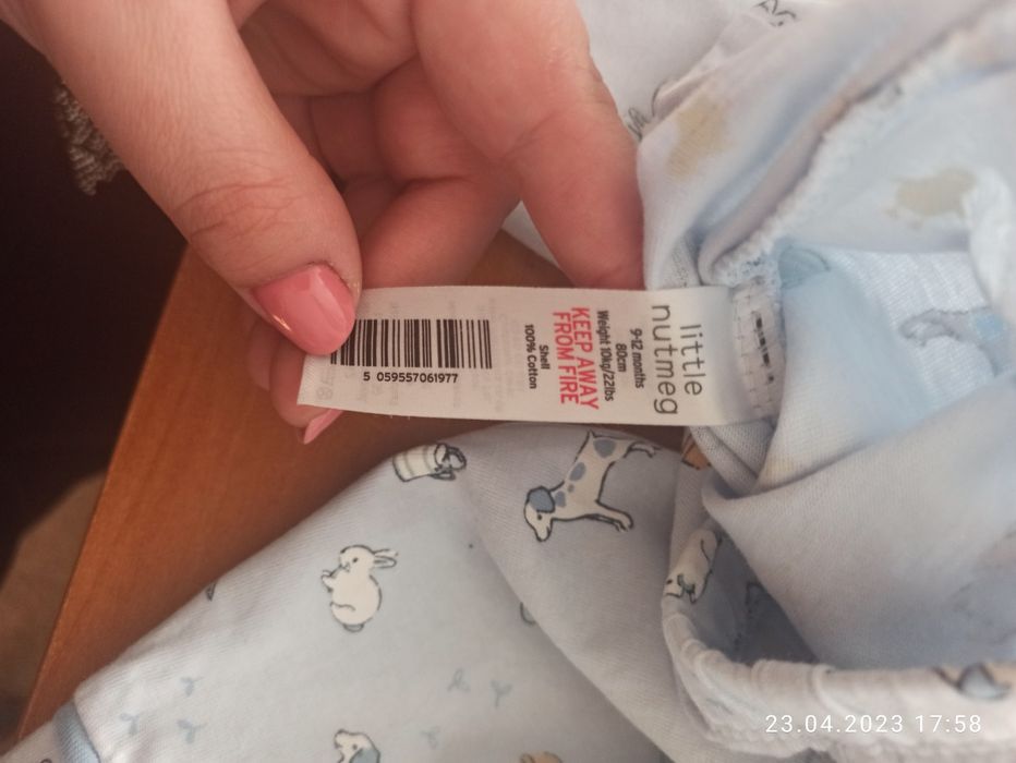 Piżama dwuczęściowa dziecięca