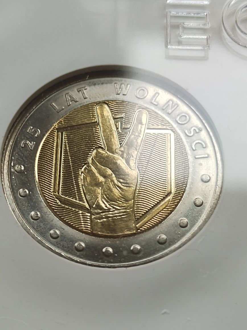 25 Lat Wolności 5zł 2014r MS 68