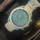 Uranus Watch - hipnotyzujący design inspirowany odległą planetą!