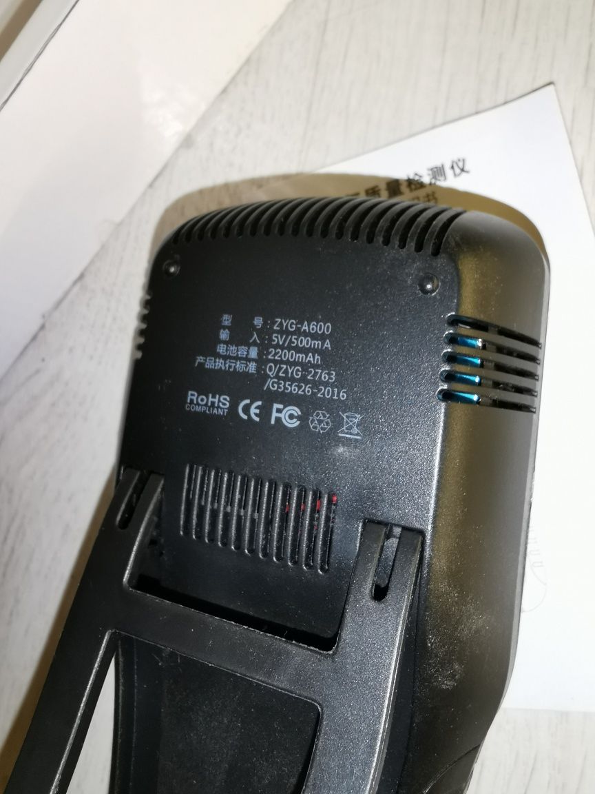Газовий аналізатор ZYG-A600 (аналог WP6910)  PM 1.0 2.5 10 TVOC