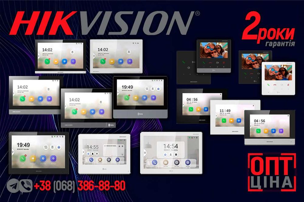 IP домофон (монитор) Hikvision DS-KH6100-E1 6320 8350 8520 9310 95 WT1