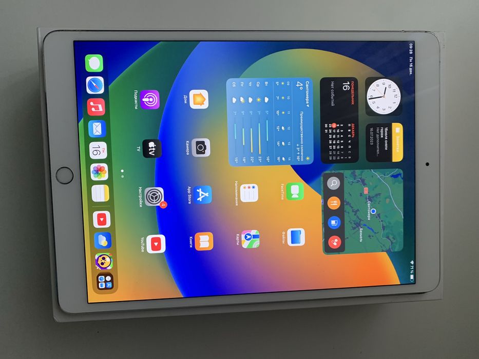 Ipad pro 10,5  2017