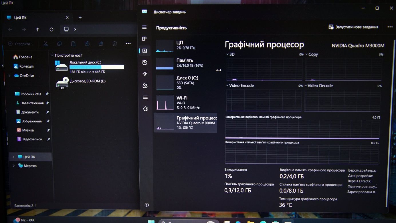 Потужний i7\16gb\512gb ssd\ nVidia M3000M, ігровий Erazer.