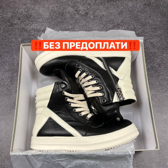 ТОПОВА ЯКІСТЬ‼️Кросівки Rick Owens x Chrome Hearts Geobasket Low Black