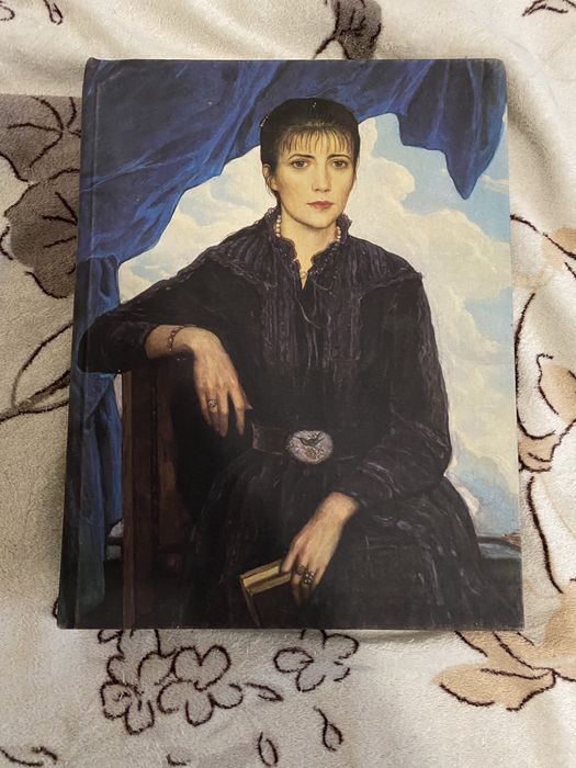 Илья Глазунов ( живопись)