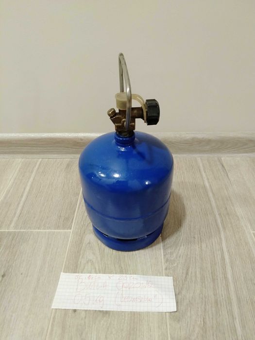 Butla gazowa turystyczna 0,5 l /PRL-Okazja